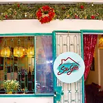 Hometown In Sai Gon Homestay